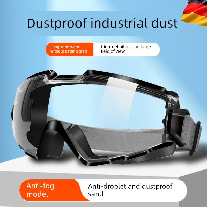 德国防尘护目镜高清防灰尘防飞溅不起雾耐高温劳保防飞溅可戴眼镜