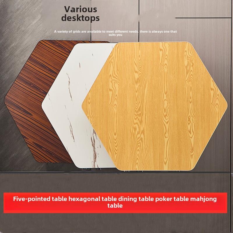 折叠桌餐桌五人六人房东棋牌桌五位数桌六角形六位数桌打牌桌