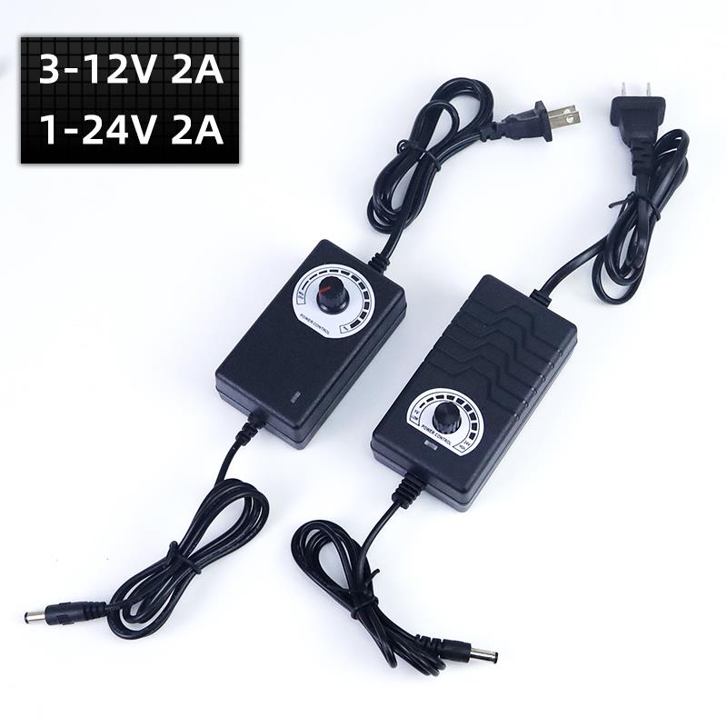 【金松】简易可调节电压直流电源3-12v1-24v2A附带送带皮套鳄鱼夹