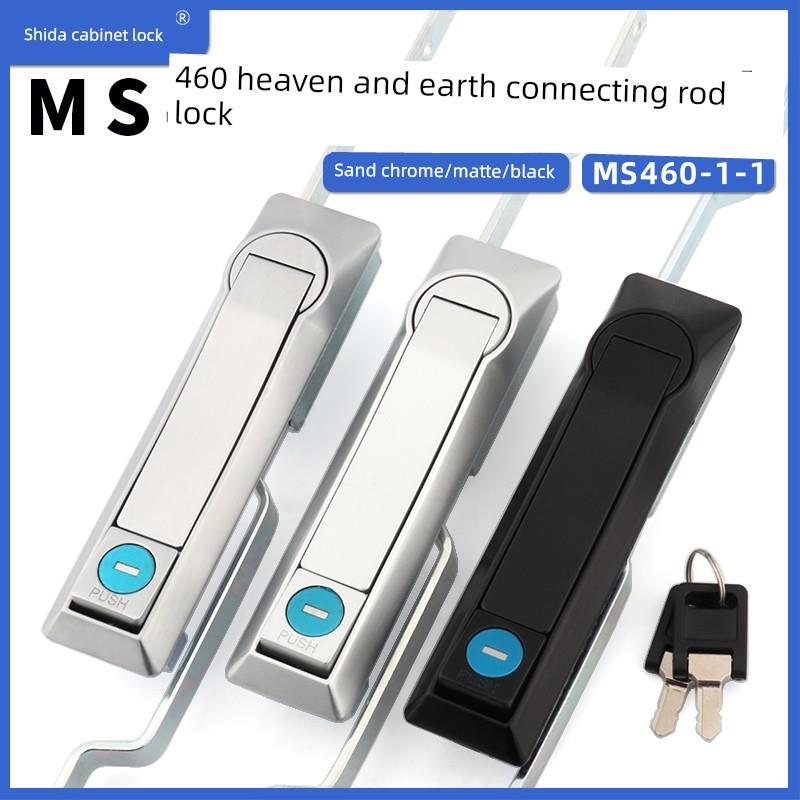 Ms460-1-1机柜天地连线锁通信柜上下拉杆天地锁配电柜Ms829电动门