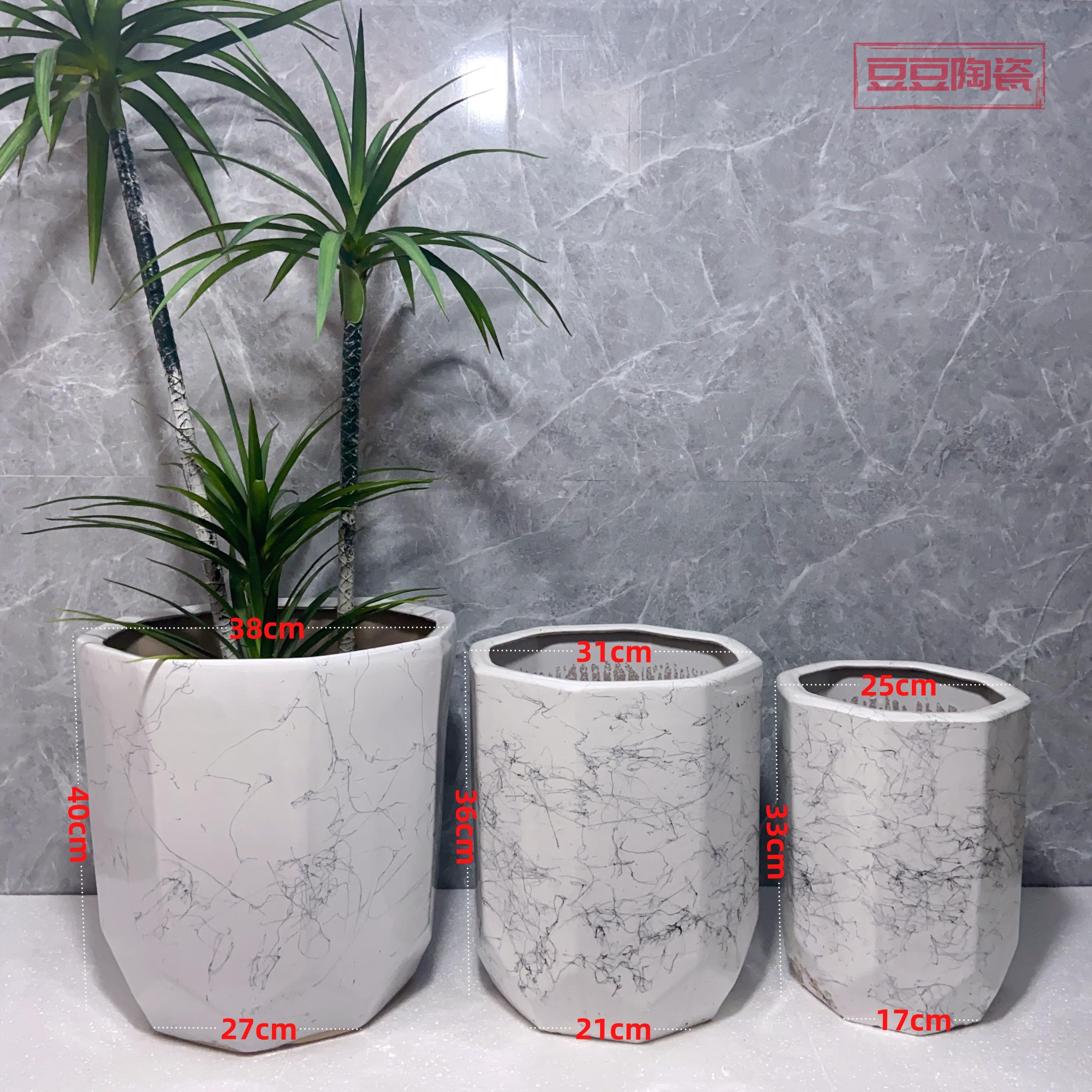 钻石八方耐用百搭陶瓷大花盆落地色绿植特大龙血树发财树幸福树树