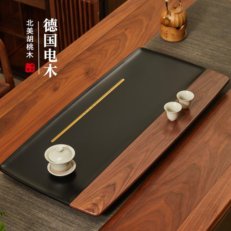 新款北美黑胡桃木茶盘家用简约功夫实木茶具干泡茶台电木托盘茶台