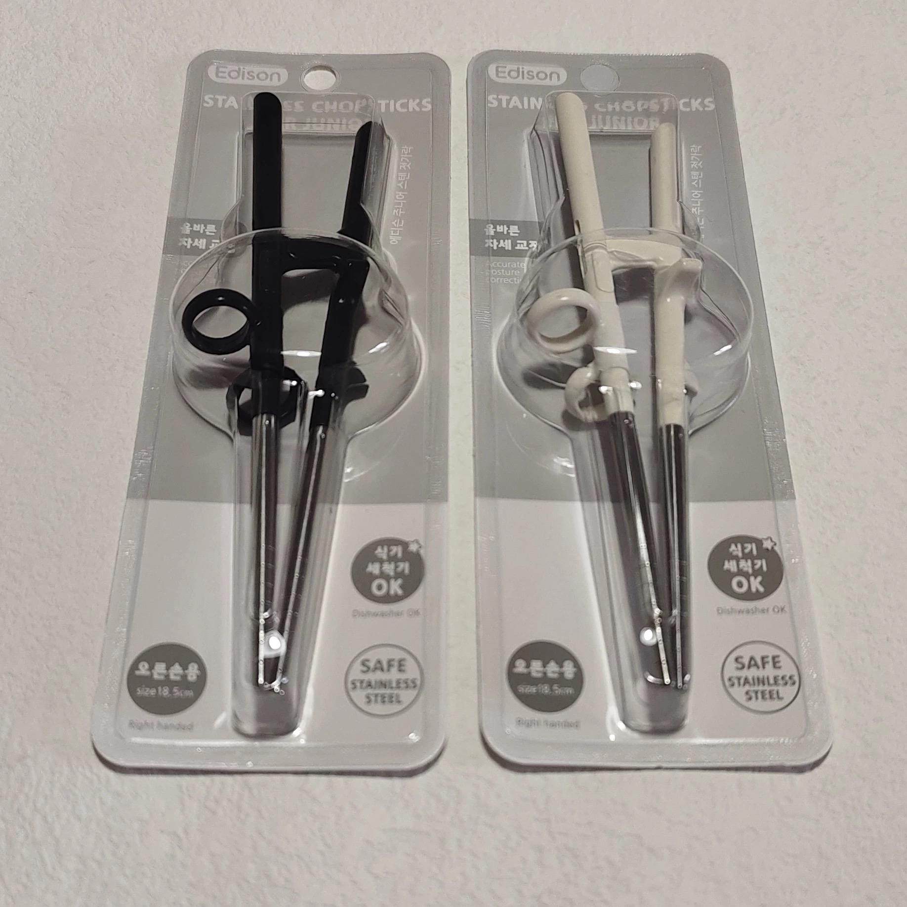 韩国爱迪生中小学生4段训练筷子锻炼儿童学习筷右手不锈钢矫正筷