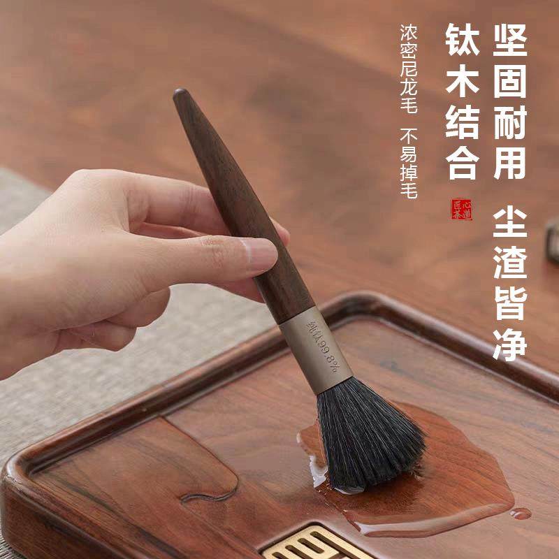 纯钛黑檀木茶刷不掉毛养壶笔茶杯笔电木茶盘扫水刷茶刮功夫配件,餐饮具,茶道/零配,淘宝优惠券,粉丝福利购,淘宝优惠卷