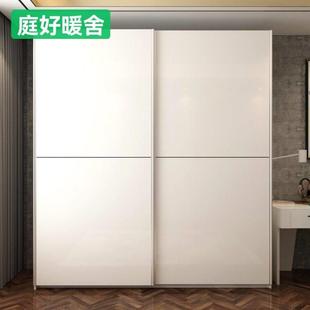 定制拉门移门衣柜简约现代卧室白色拉门大衣橱实木卧室家俱