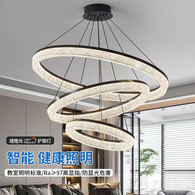 客厅灯意式极简吊灯现代简约大气轻奢圆环别墅大厅主灯饭厅卧室灯
