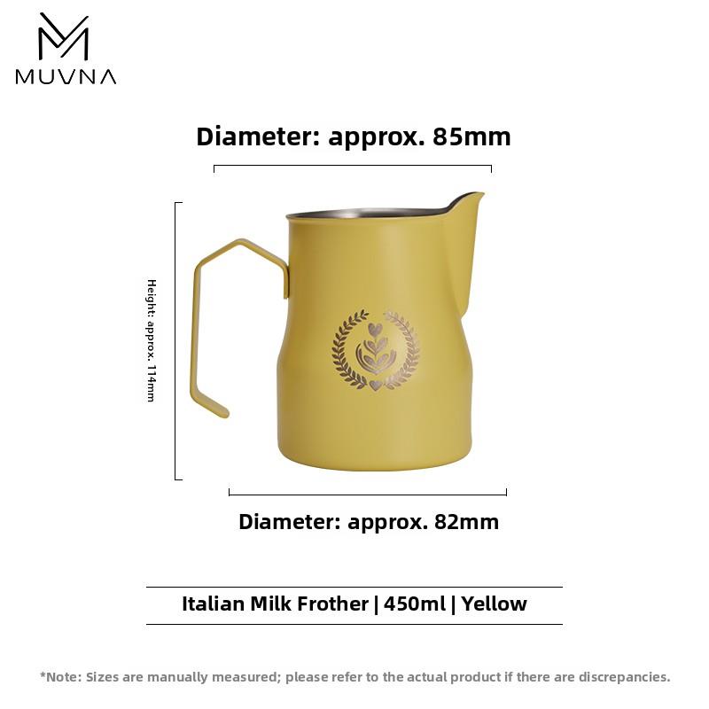 Muvna浓缩牛奶杯304不锈钢大肚奶罐350/450毫升拉花杯牛奶泡沫杯