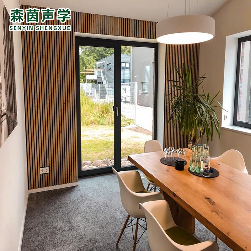 家装背景墙实木装饰材料聚酯纤维木条吸音降噪护墙MDF新型格栅板