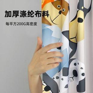 免打孔 卡通浴帘防水布卫生间洗澡挡水帘窗帘加厚防霉浴室浴帘套装