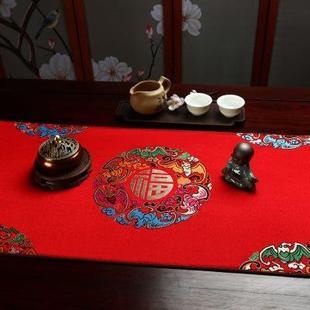 禅意高档茶台垫桌旗茶桌布家用茶几垫茶席定制电视柜盖布 新中式