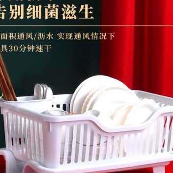 沥水架洗碗置物架餐具滤水篮水槽沥水篮厨房碗盘筷子沥水碗架收纳