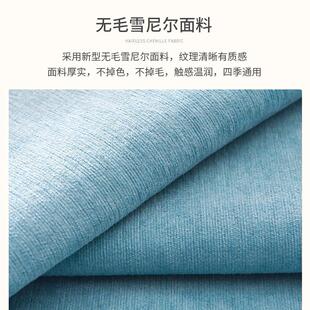 骆易家雪尼尔新中式 通用 沙发垫秋冬款 防滑沙发坐垫套罩盖布巾四季