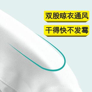 不锈钢304晾衣架防滑宽肩无痕不起包家用衣服晒撑加粗凉衣挂晒架