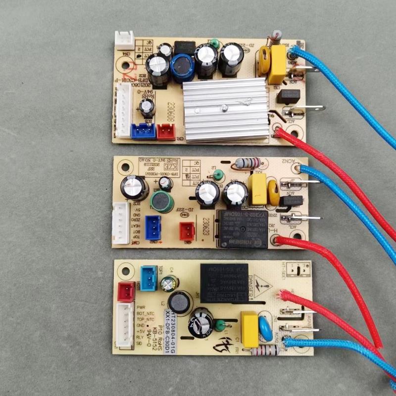 小熊电饭煲DFB-C30D1/B40Z1主板电源板原装配件显示板灯板电路板