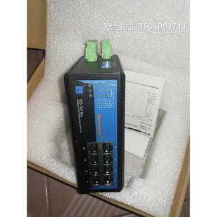 IES308 @三旺 全新8电口工业以太网交换机现货议价