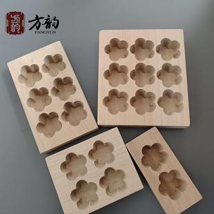 糕模具六棱松糕模具实木米糕松糕桂花六边形模具 梅花糕形模具状元