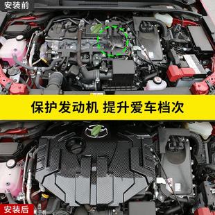 适用于19 23款 雷凌卡罗拉1.2T双擎发动机罩引擎机盖隔音护板改装