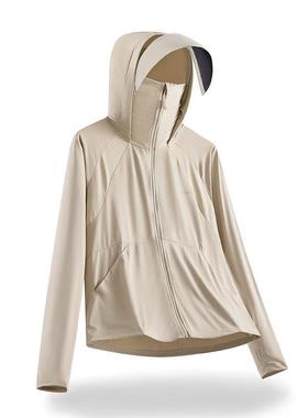 S||N S||N夏季新款防晒服黑胶帽檐UPF50防紫外线原纱凉感外套防晒