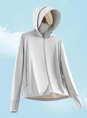 S||N S||N夏季户外冰丝防晒服防晒上衣女防紫外线轻薄透气皮肤