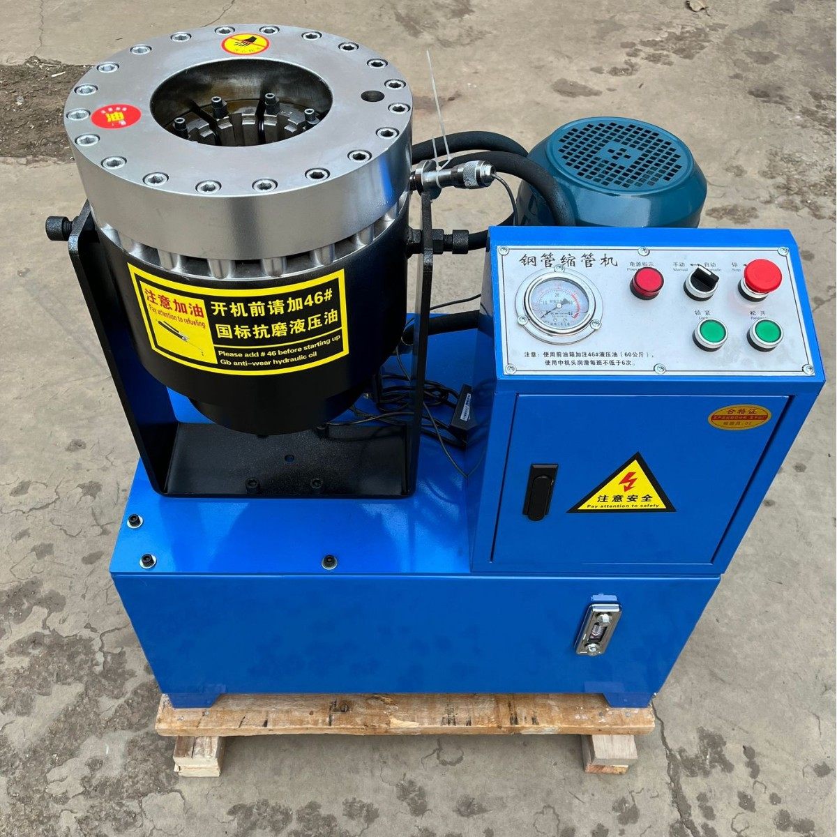 液压缩管机钢管压管机立卧两用自动不锈钢管脚手架液压油管缩口机,五金/工具,工程/建筑机械,淘宝优惠券,粉丝福利购,淘宝优惠卷
