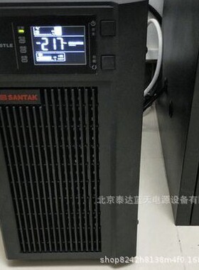 UPS电源 3C3-20KS 30KS 40KS 60KS 80KS 100KS大功率电源