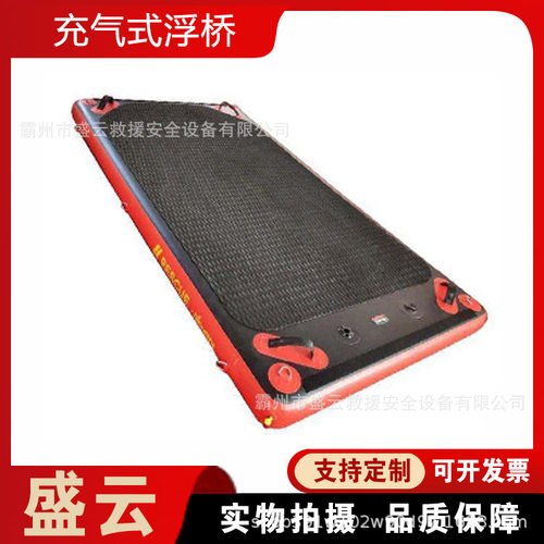水上扩展可折叠浮力平台消防救援充气式浮桥可移动分段式漂浮垫
