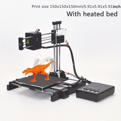 EasyThreed X3 深圳3D打印机厂家玩具家用桌面小型迷你立体打印