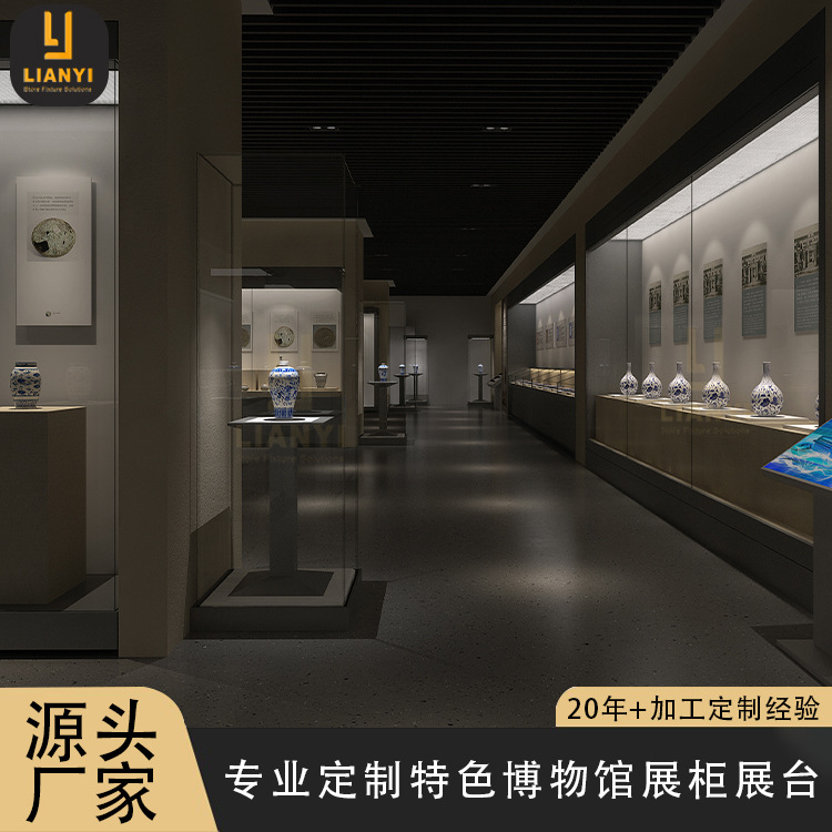 博物馆玻璃展示柜沿墙柜电动手动开启古董展示柜文物坡面柜全景柜