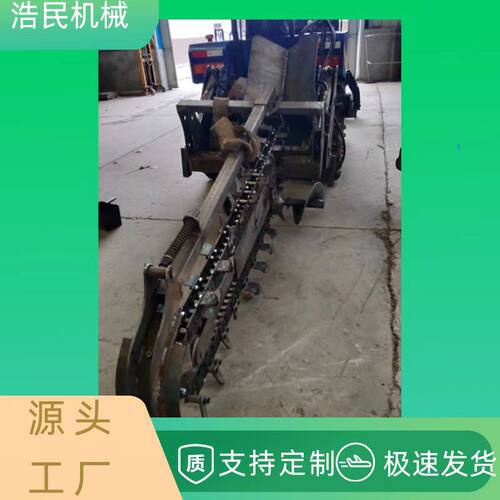 大型链条开沟机农用挖沟机果园大棚施肥开沟机柴油电缆线开槽机