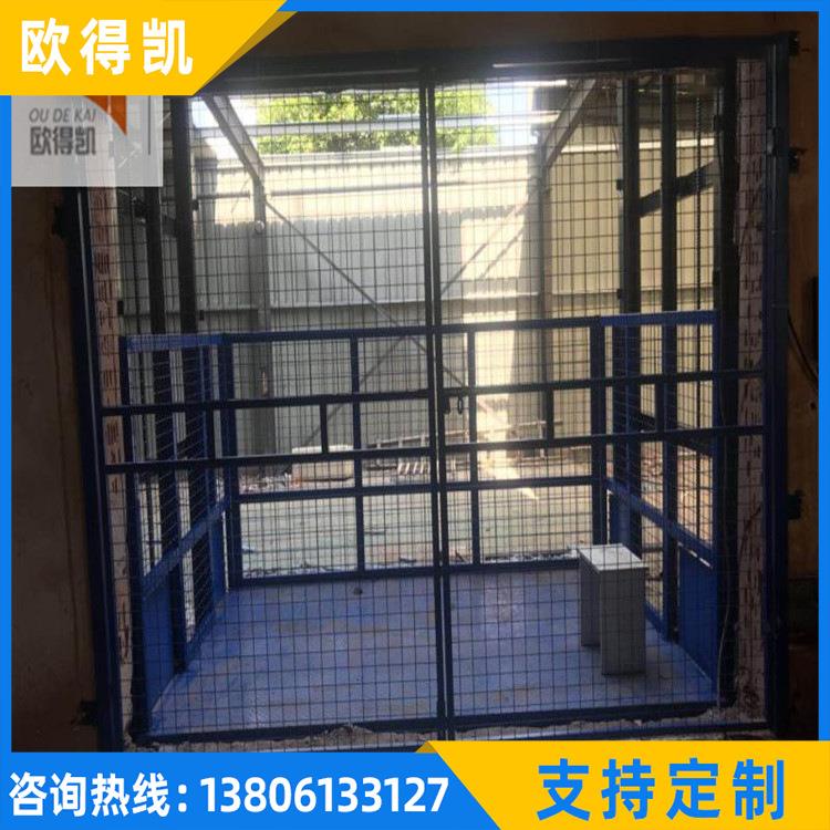 杭州升降平台导轨式液压升降平台链条式双胞胎电动提升机
