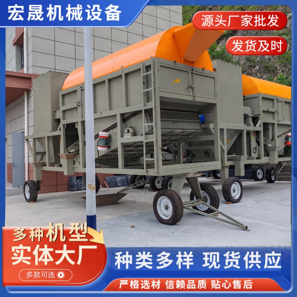 脉冲除尘滚筒清理筛粮食滚筒初选筛小麦水稻圆筒振动筛