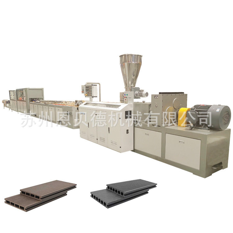户外用PE木塑复合地板立柱栏杆挤出设备 WPC木塑型材生产线,五金/工具,其他包装设备,淘宝优惠券,粉丝福利购,淘宝优惠卷