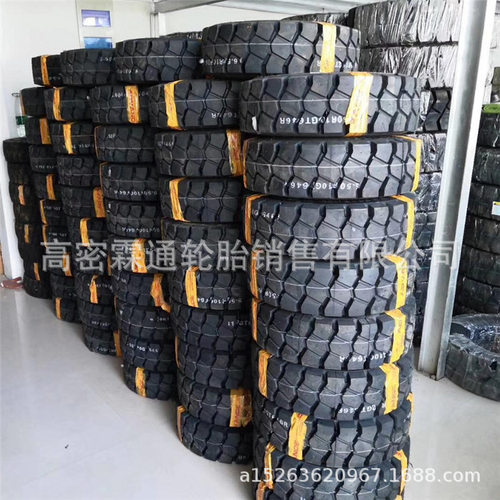 双钱650R10 28x9R15 8.25R15三 四 五吨叉车钢丝胎