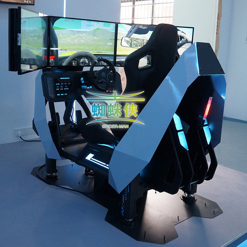 跨境vr三屏动感赛车游戏机大型9d一体机电玩城VR体验馆设备工厂