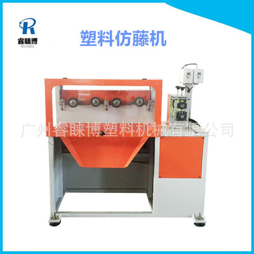 【厂家定制】藤条打毛机 plastic rattan roughing machine 打毛