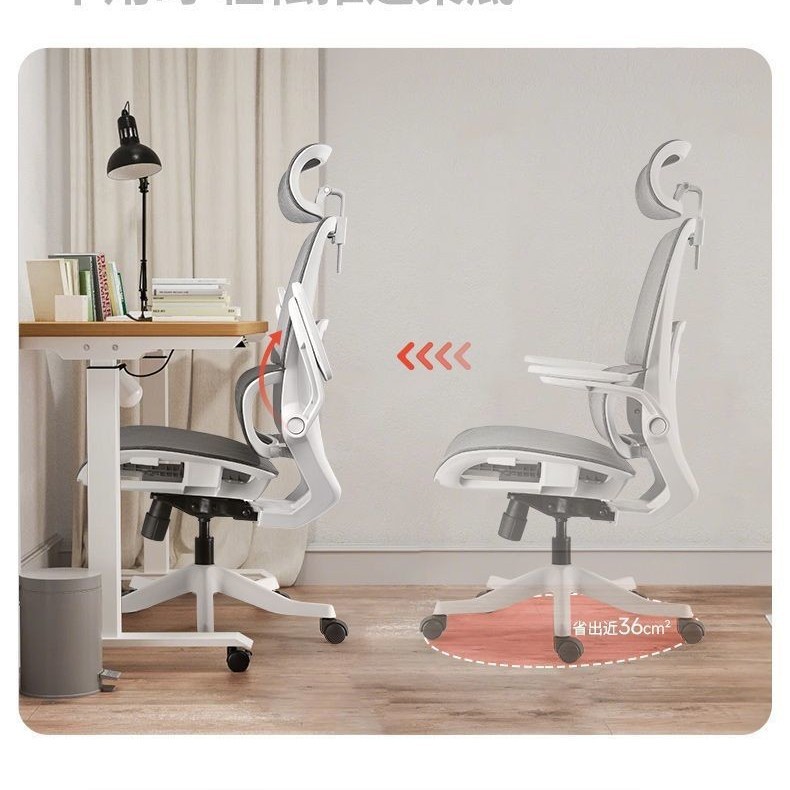 C12镂空坐垫款人体工学椅家用办公电脑椅座椅久坐学生新品