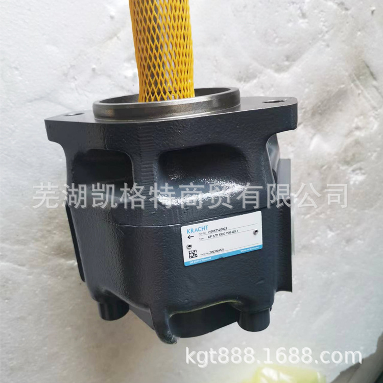 供应KRACHT高压齿轮泵KP1/5.5G10AKXF4NL1/271