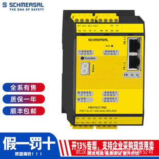 安全接近开关原装 204PE现货施迈赛SCHMERSAL SRB