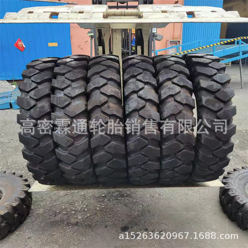 8.25-20/9.00-20/10.00-20挖机挖沟机轮式轮胎20层人字E-2花