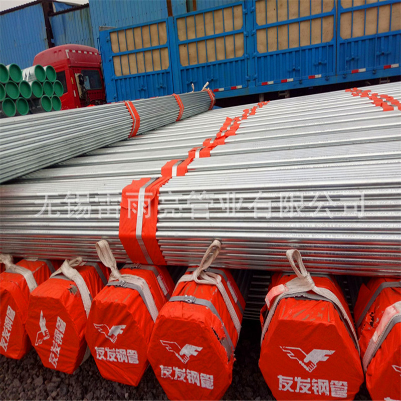 大邱庄镀锌带大棚管热镀锌带大棚管温室大棚管