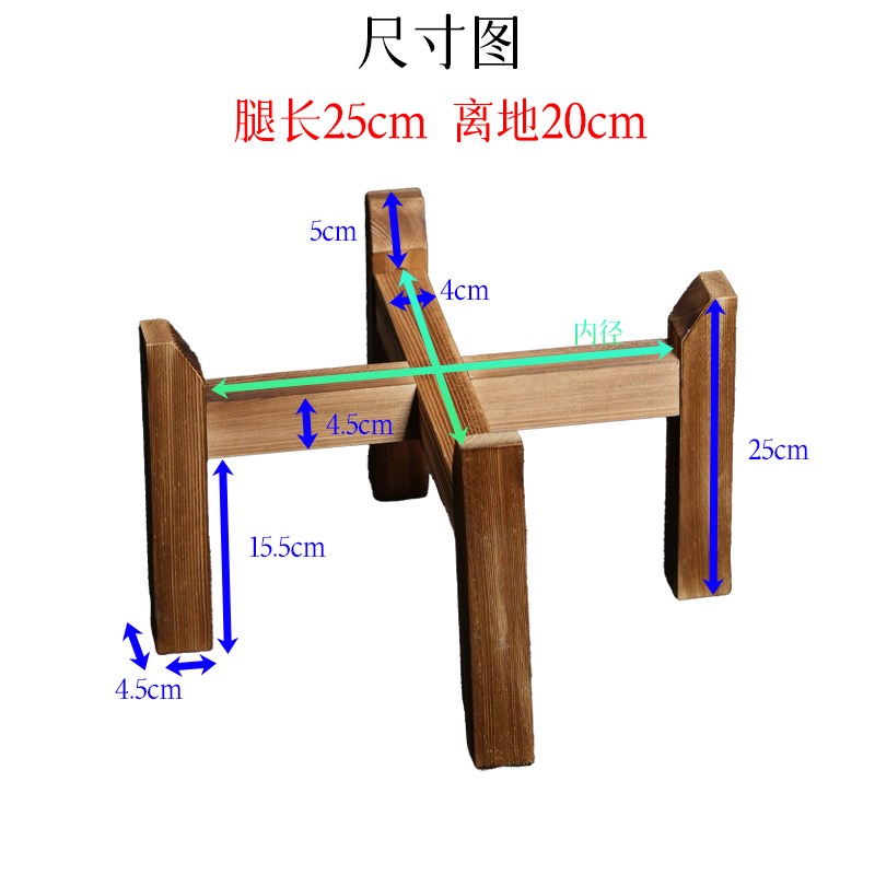 花架实木鱼缸承重底座水缸石磨木架花盆室内客厅阳台植物盆栽支架