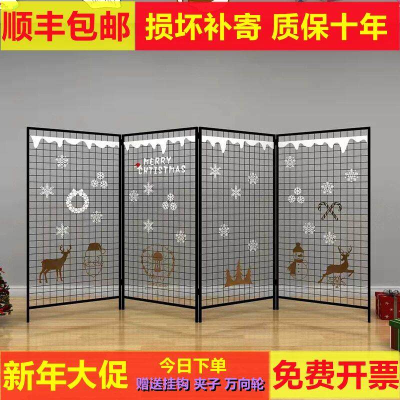 幼儿园作品展示架 折叠式铁质网格展示架可壁挂摄影展架