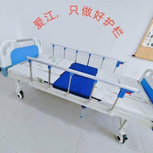 医院护理床防摔床档铝合金折叠护栏家用病床床护栏老人扶手定做加