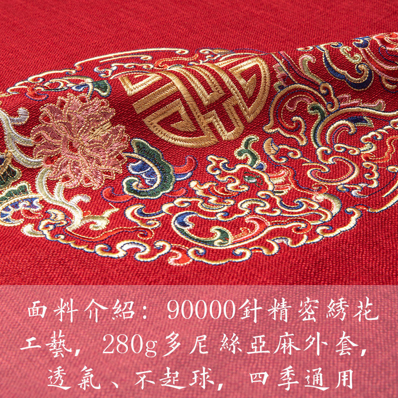 中式坐垫实木家具椅子垫圈椅座垫太师椅红木沙发海绵茶桌凳子加厚