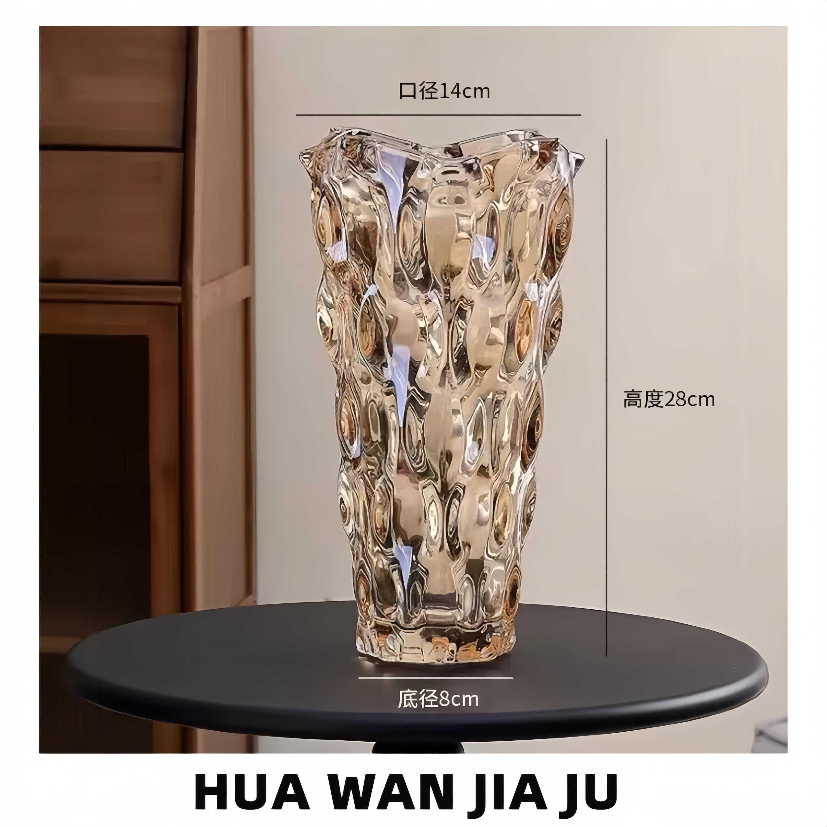 琥珀金波西米亚 | 高度28CM加厚水晶玻璃材质餐桌客厅桌面摆件