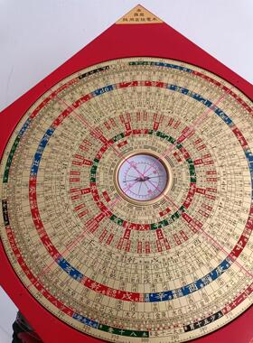 吉福堂大字体纯铜高精度罗盘专业正品8寸风水罗盘三合一新型综合