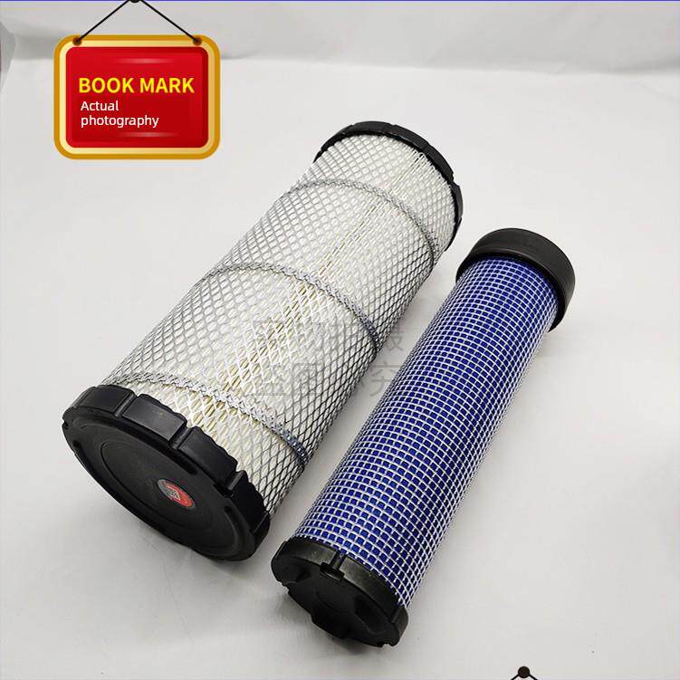 柳工906C/906D/906E907D/9075E/9055E挖掘机空气滤清器