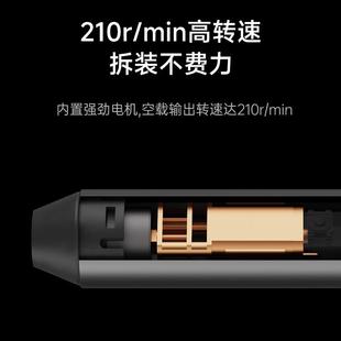 多功能手持便携式 杜克E1电动精修螺丝刀套装 家用维修拆机工具