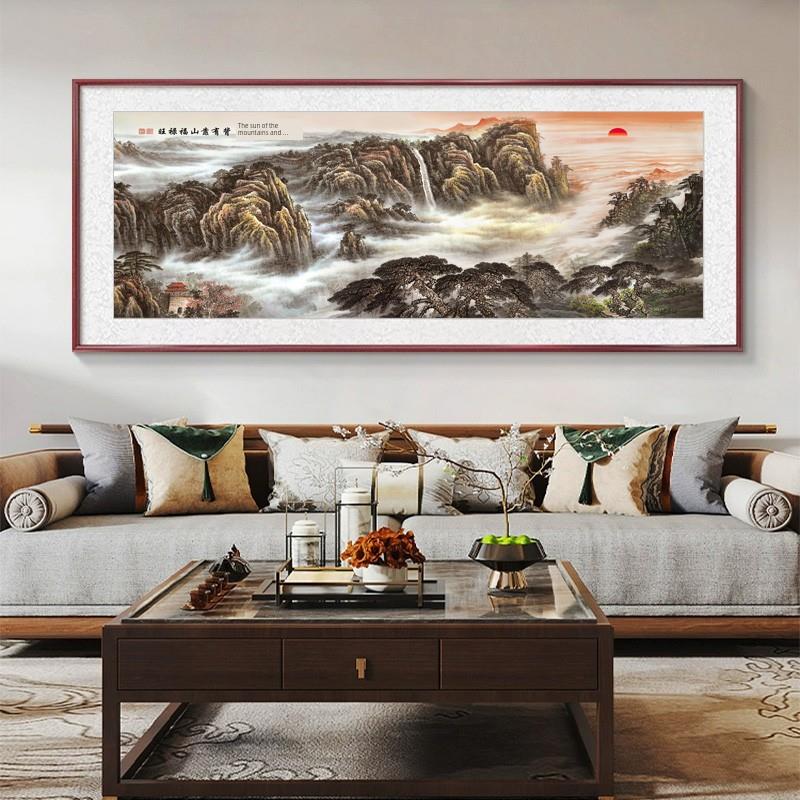 日出泰山客厅装饰画新中式沙发背景墙挂画流水生财山水办公室壁画