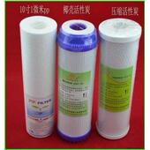 一米净水器滤芯滤水机超滤机冷热一体 10寸通用全套滤芯 五级套装